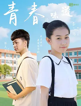 久久伊人一区二区