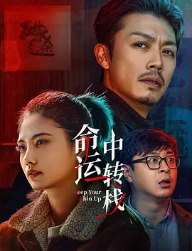 嗯嗯啊啊hh