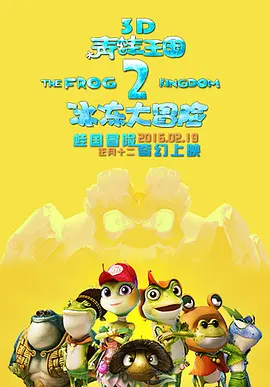 欧美日韩高清