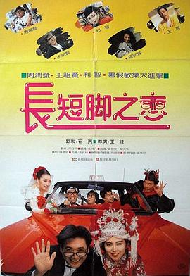 边摸边亲奶边做爽视频免费看