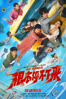 欧美人成一本免费观看视频