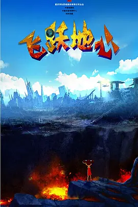 久久国产夜色精品噜噜亚洲a