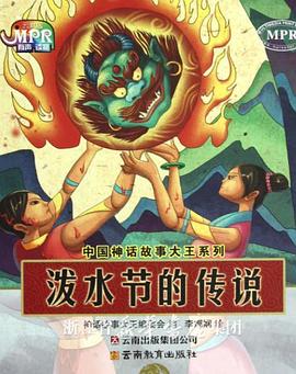 久草在线观看资源