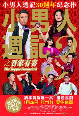 四色婷婷