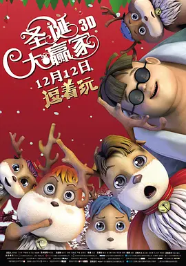 绿巨人视频在线观看免费完整版官网