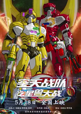 久久成年视频