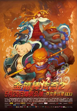 黄色aaa级片