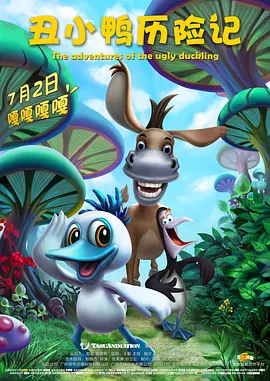 欧美一区中文字幕