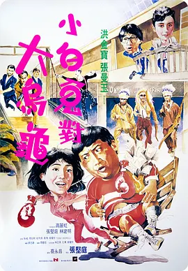成人美女免费网站视频