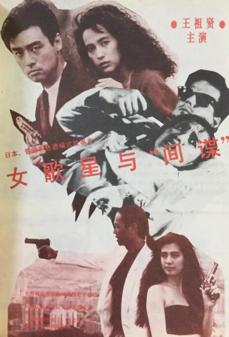 免费日本一区