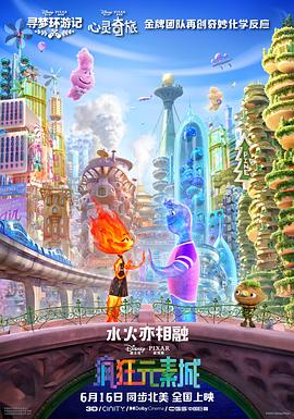 国产精品原创巨作av