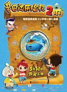 亚洲精品一线二线