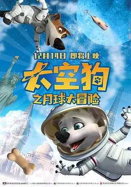 伊人黄网