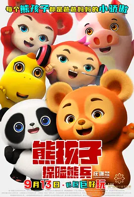 亚洲第五色综合网