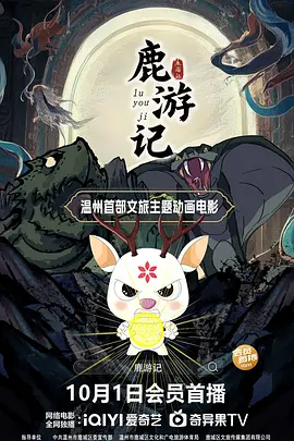 99精品免费视频