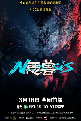 久久精品视频一区