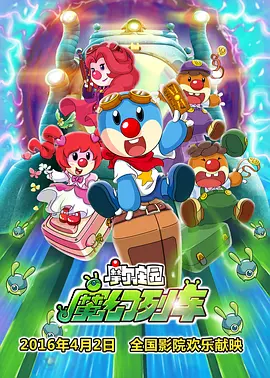 成人av免费电影