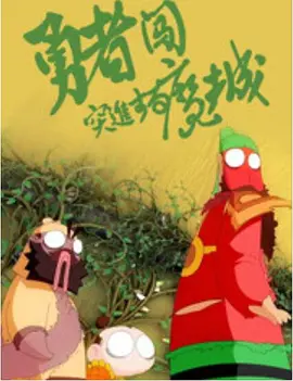 91免费视频网站