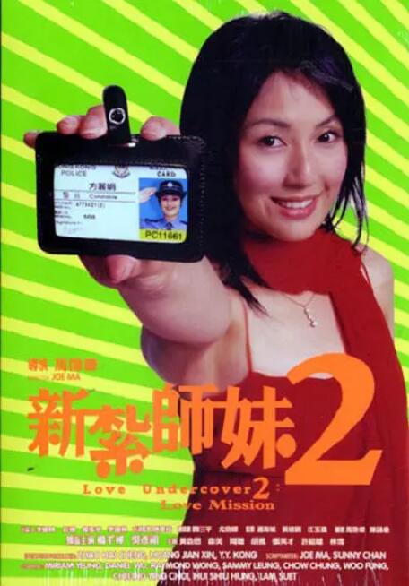 一个释放蝌蚪的网站