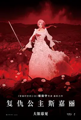 亚洲三极片
