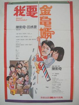 国产成人精品三上悠亚久久