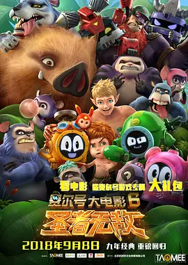 欧美亚洲精品在线