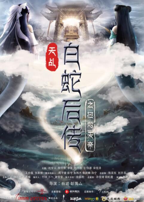 色情辅导2