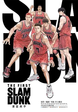 日本特黄乱人伦片