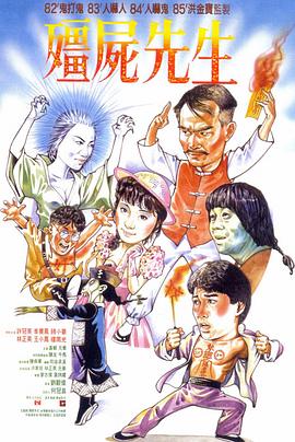 欧美日韩在线免费
