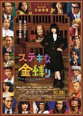 伊人色综合网一区二区三区