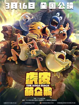 伊人视屏