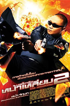 久久aa毛片免费播放嗯啊