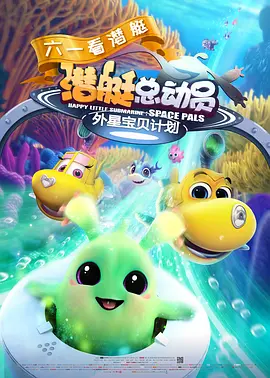宝酷社区
