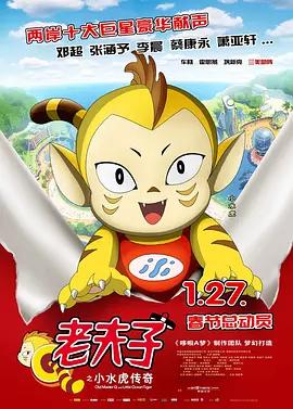 欧美高清亚洲欧美一区h