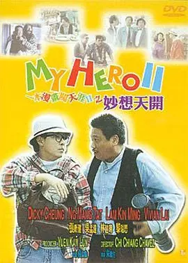 日本sm凌虐bdsm视频
