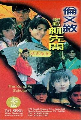 91在线视频观看