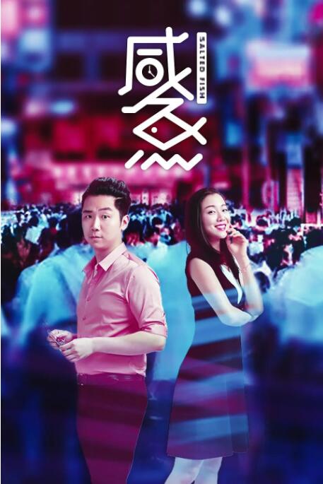 日韩 欧美 国产 综合