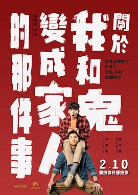 白虎麻豆