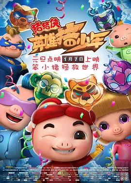 青青青久热国产精品视频