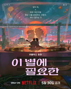 公交车上穿短裙被c好爽视频