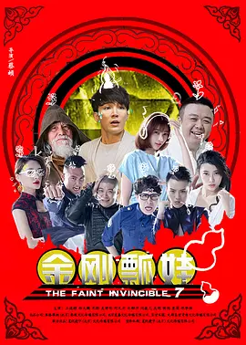 国产三级小视频在线观看