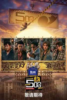 日韩免费av网站