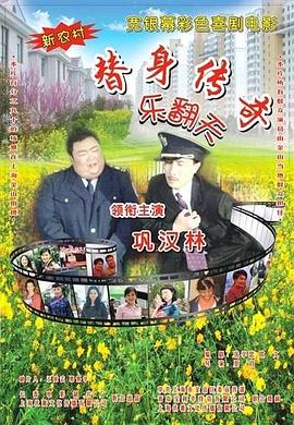 日韩在线一区高清在线