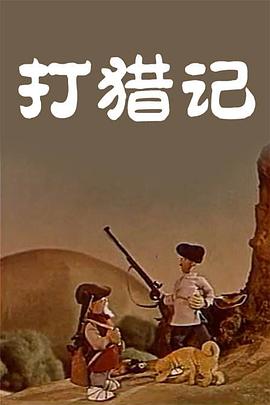 国产精品久久久
