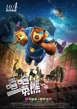 就我一个男人的女子学校