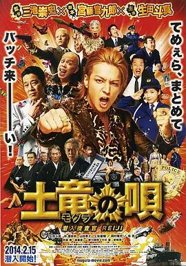 日韩激情一二三区