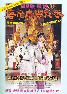 国产欧美日韩综合一区在线观看