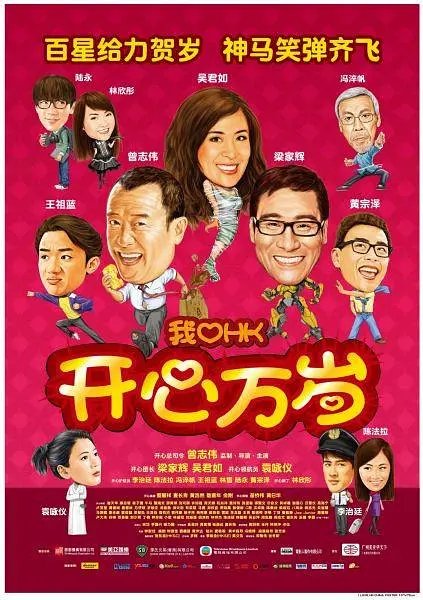 国产一二三四区中