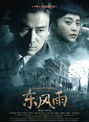 在线亚洲精品福利网址导航