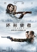 亚洲精品午夜国产va久久